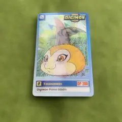 デジモンカード Tsunomon & Gabumon セット