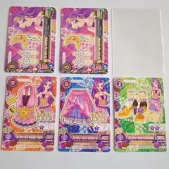 アイカツカード5枚セット