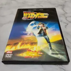 バック・トゥ・ザ・フューチャー('85米) マイケル・J・フォックス