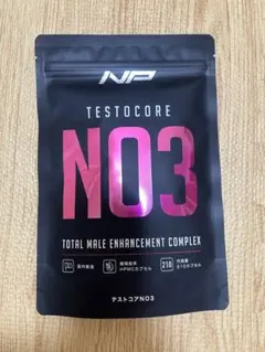 2025年最新】テストコアno3の人気アイテム - メルカリ