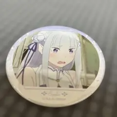Re:ゼロから始めるエミリ 缶バッジ
