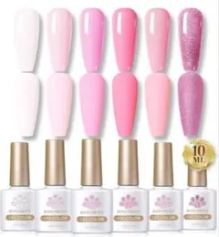 ジェルネイル ピンク カラージェルセット ネイル 10ml 6色UV/LED対応
