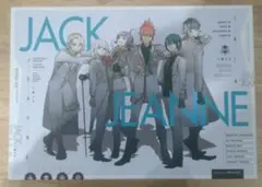 ジャックジャンヌ　限定ユニヴェールコレクション