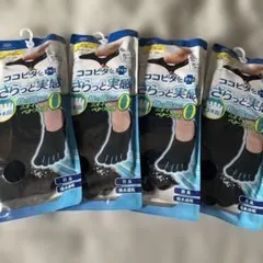 ココピタ プラス 5本指 スニーカー丈 27-29cmのサムネイル