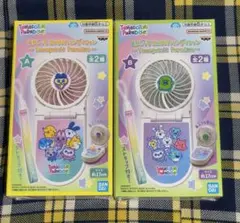 たまごっち 2WAYハンディファン 全2種セット