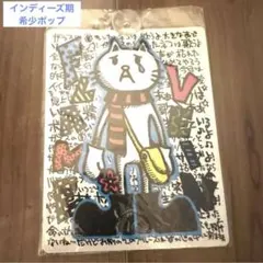 2026年最新】BUMP OF CHICKEN インディーズの人気アイテム - メルカリ