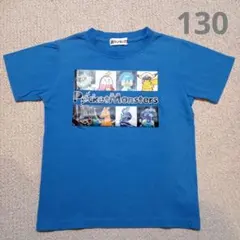 ポケモン　プリント　半袖　Tシャツ　水色　青色　130　②