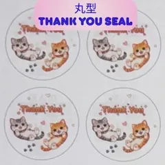 Item thumbnail for item d1f27182-52ae-4943-9210-131c5b06c937