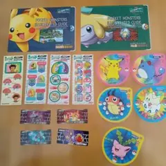 ポケモントップカード　ポケモンジャンボシールダス　永谷園ポケモングッズ
