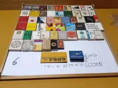 Item thumbnail for item dba11111-00f2-45bd-b25c-c1757e914d9b