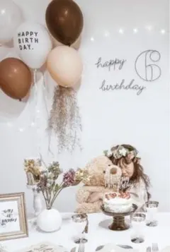 ナチュラルバルーンセット　誕生日　飾り　風船　ハーフバースデー　可愛い　ブラウン