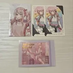 暁山瑞希 まとめ売り