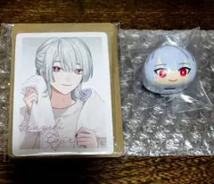 にじさんじ　びっくらたまご　つむまる 弦月藤士郎