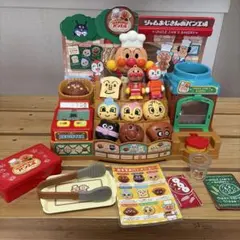 【おまけ付】アンパンマン ジャムおじさんのパン工場　おもちゃ