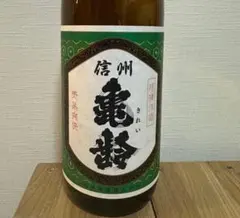 2026年最新】信州亀齢日本酒の人気アイテム - メルカリ