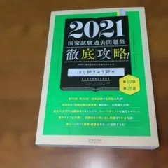 Item thumbnail for item e30a9f2b-d302-4bbb-b80e-95309e71ba03