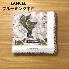 LANCEL ブルーミング中西 ハンカチ 花柄 ピンク系のサムネイル