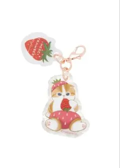 完売mofusand STRAWBERRY トレーディングミニアクリルチャーム⑧