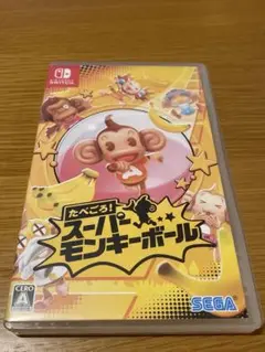 たべごろ！スーパーモンキーボール
