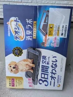 Item thumbnail for item 19bd8e0f-f332-4af0-89c0-7b715f00ac5a