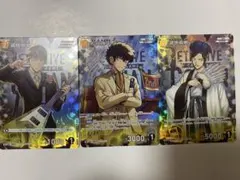 名探偵コナンカードゲーム 疾風の煌めき 諸伏景光　諸伏高明　松田陣平　3枚セット