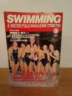 Item thumbnail for item 6a5849cb-d1ab-46ed-8fc7-ab57a3a5b64a