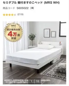 あっぷるグリーン様専用