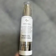 ETVOS ホワイトニングクリアセラム 50ml