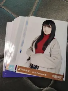 2025年最新】生写真 山下美月の人気アイテム - メルカリ