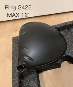 2025年最新】g425MAXドライバー 12の人気アイテム - メルカリ