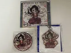 鬼滅の刃　縁壱　3点セット