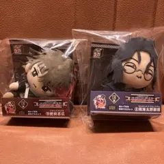 みんなのくじ　刀剣乱舞　 E賞　2種類セット 新品未開封　肥前忠広　南海太郎朝尊