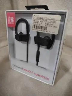 2025年最新】beats powerbeats3 wirelessの人気アイテム - メルカリ