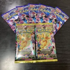 suno.様 リクエスト 2点 まとめ商品