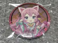 Item thumbnail for item 94dc2de1-4c1c-4fb5-a69b-5952345463db