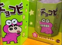 Item thumbnail for item ca93a21c-9f94-4aa1-91de-cf2d317e58bc