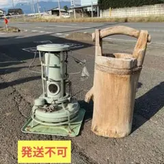 2025年最新】レトロ 傘立ての人気アイテム - メルカリ