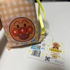 アンパンマン プレミアム巾着付きブランケット