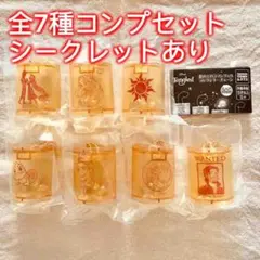 【全7種コンプセット】塔の上のラプンツェル ランタンキーチェーン
