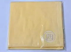 【新品・未開封】西垣匠BIRTHDAY EVENT2025 幸せの黄色いハンカチ