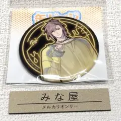 スロウダメージ スロダメ スロウダメージ 缶バッジ eeoくじ レイ