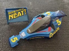 2025年最新】1/10 ラジコン アバンテの人気アイテム - メルカリ