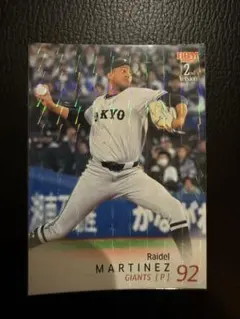 2025年最新】ライデルマルティネス カードの人気アイテム - メルカリ