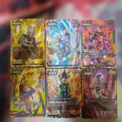 フュージョンワールド スタートデッキex2種 未開封セット - メルカリ