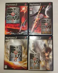 【真・三國無双4枚セット】真・三國無双3・4 真・三國無双 猛将伝3・4