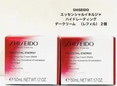 SHISEIDO エッセンシャルイネルジャ ハイドレーティング　デークリーム２個