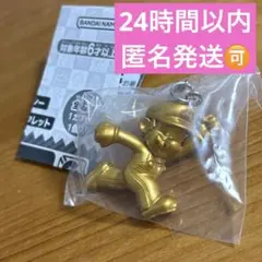 スーパーマリオ めじるしアクセサリー2 シークレット