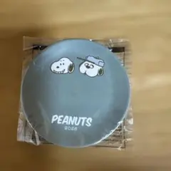 PEANUTS 2026 スヌーピー まめ皿 ファミマ