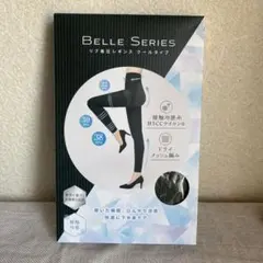 【新品】BELLE SERIES リブ着圧レギンス クールタイプカーキ XXL