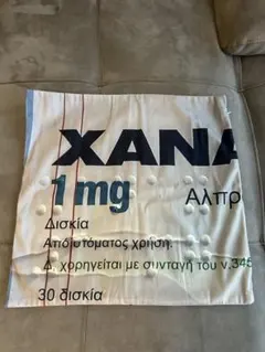 xanaxクッションカバー
